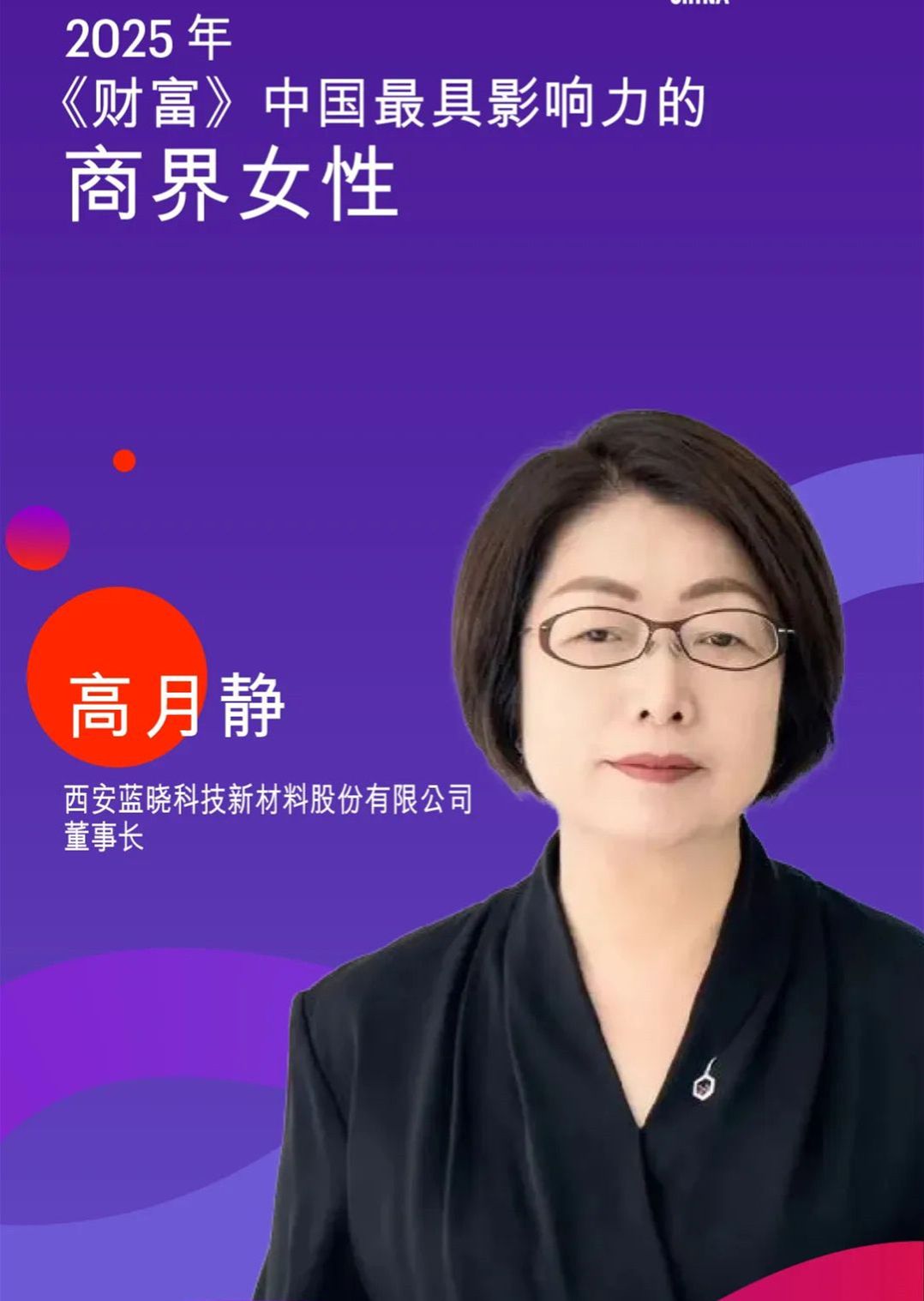 美高梅娱乐城